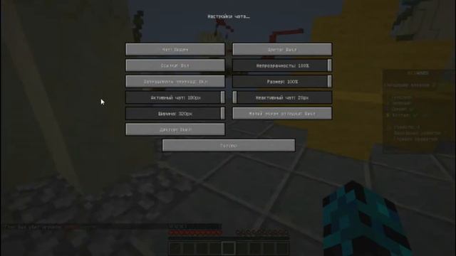 как же довно меня не было на ютубе и в данной игре| BedWars смотреть онлайн