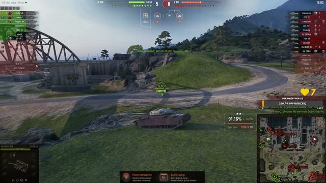 ?Т-54 ПЕРВЫЙ ОБРАЗЕЦ I 90% DO 95% ?