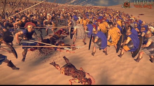 Демонстрация DLC Blood And Gore для Total War:Rome II (Rome 2)