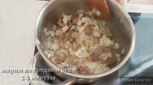 Плов из булгура и куриных желудков.