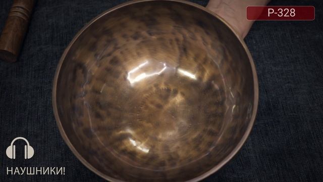 P 328 Тибетские чаши купить в Москве / Поющие чаши для медитации и йоги / Поющие чаши купить