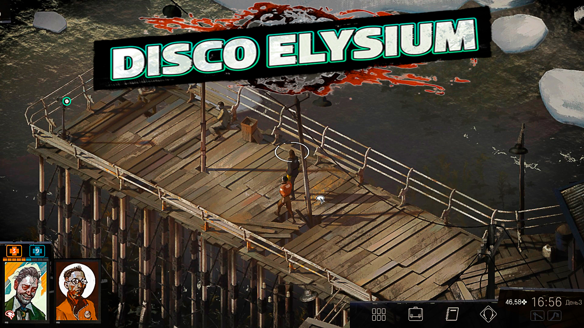 Disco elysium русская озвучка steam фото 108