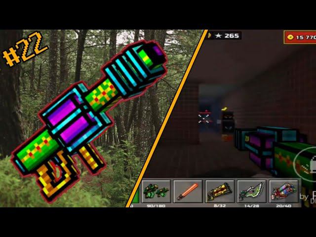 Pixel Gun 3D. {#22} Адамантовая Лазерная Пушка [Обзор]