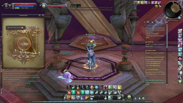 Aion Legend, Siel x1, 4.6, чантер, 36 лвл, расширение куба (продолжение 1), №50 смотреть онлайн