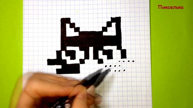 Как Рисовать Котенка по Клеточкам ♥ Рисунки по Клеточкам #pixelart смотреть онлайн