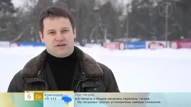 Приспособления против скольжения
