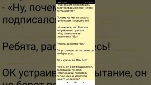 Как выставить пост в ленте в Инстаграм