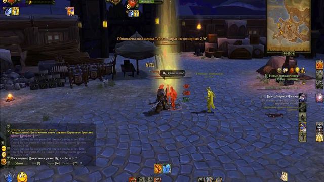 Аллоды Онлайн: ОТВЕТ КОТОРЫЙ УДИВИЛ ВЕСЬ МИР смотреть онлайн