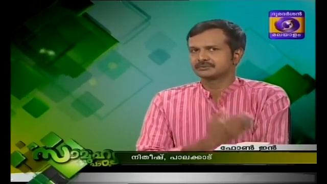 Depression : Medical Aspects & Treatment смотреть онлайн