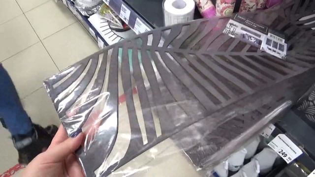 ФИКС ПРАЙС новинки сентябрь 2021 смотреть онлайн