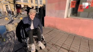 Недоступная среда: проверяем центр Ярославля | 76.RU