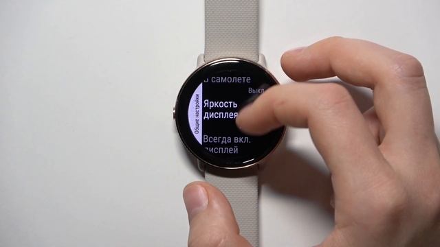 Polar Ignite 3 | Как включить или выключить режим не беспокоить на Polar Ignite 3 смотреть онлайн