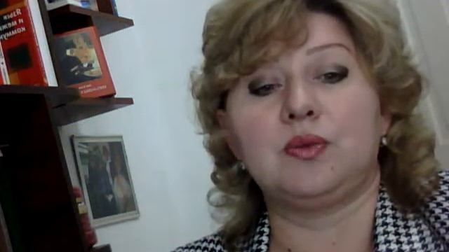 Мезенцева Е.С.