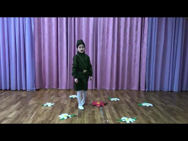 Конкурс "Красная ромашка". Участница №249 - Ганиева Амина, 5 лет, г. Казань