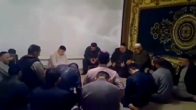 Назам