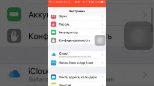 Айфон 4 не видит контакт сим карту
