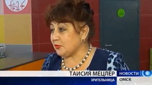 Омский цирк открылся после реконструкции (2016)