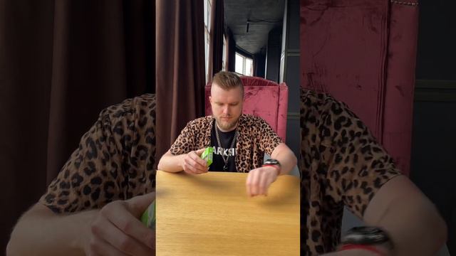 Star line новый вкус, клубничный мохито смотреть онлайн