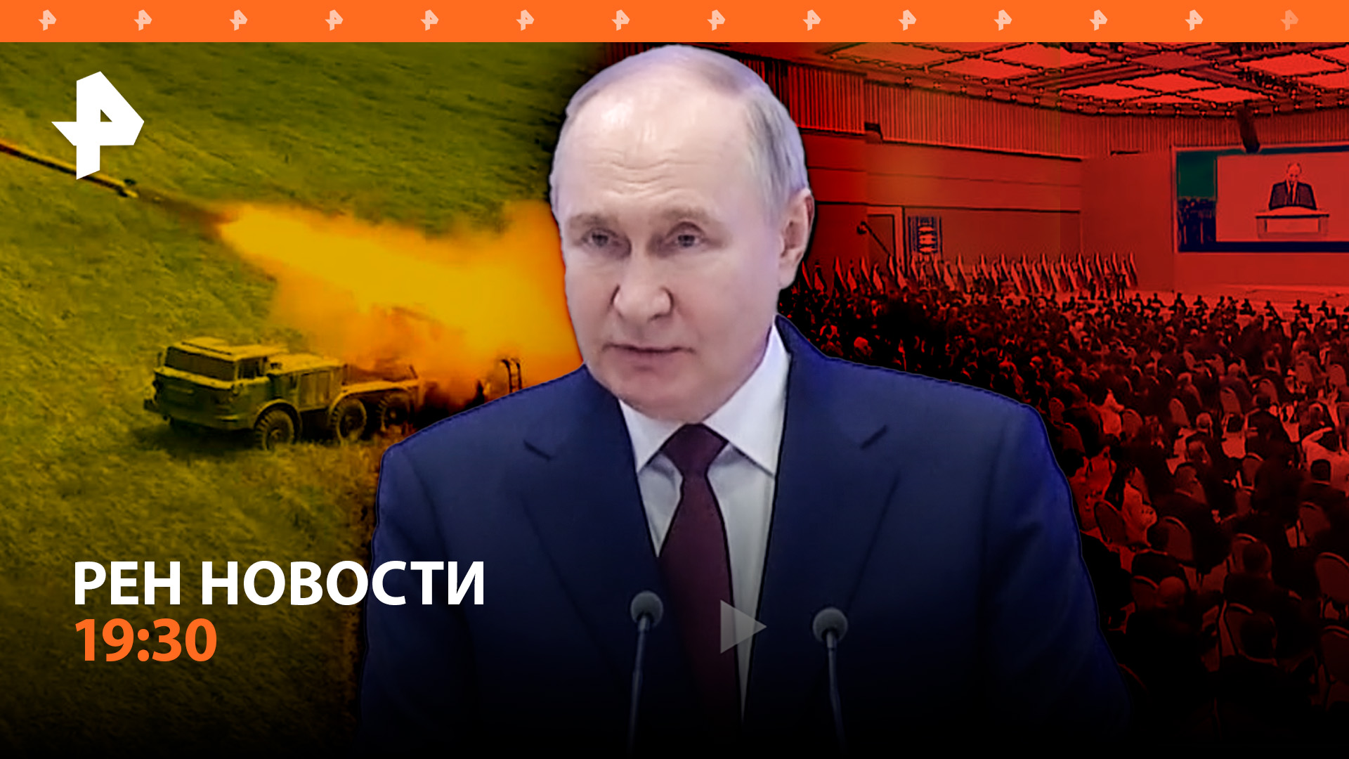 Путин в Узбекистане: важное / Украина отдала $11 млн пингвинам / ВСУ ждут французов/ ГЛАВНОЕ ЗА ДЕНЬ