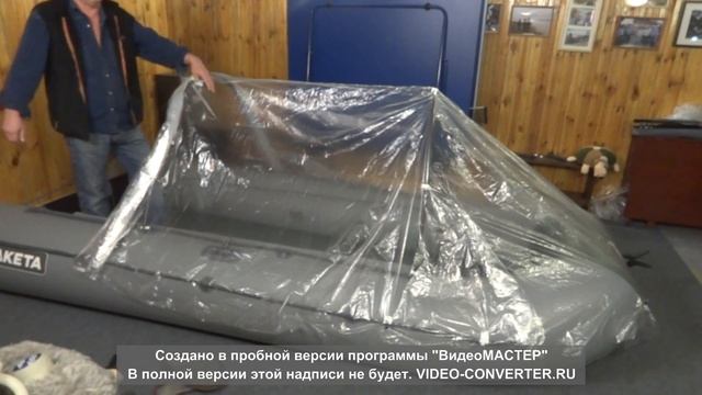Как быстро и недорого изготовить тент для лодки ПВХ смотреть онлайн
