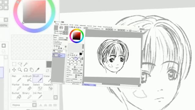 Топ-10 лучших программ для рисования на графическом планшете в 2021 году смотреть онлайн