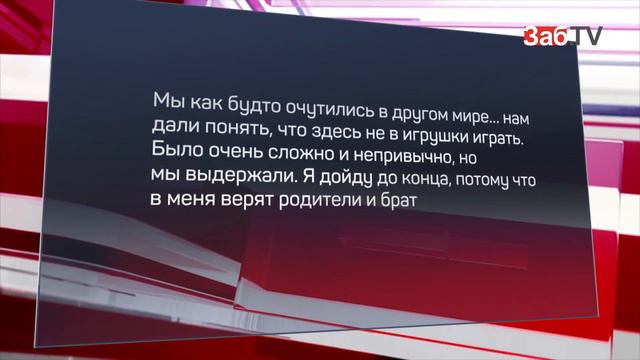 Дела о гибели забайкальских солдат в армии дошли до Европейского суда смотреть онлайн