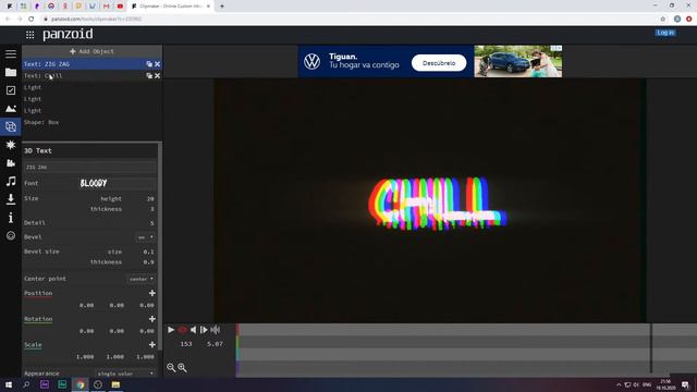 ИНТРО ДЛЯ ВИДЕО I САМЫЙ ЛЕГКИЙ СПОСОБ СОЗДАНИЯ ИНТРО