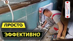✅Отопление в доме! Какую систему выбрать?