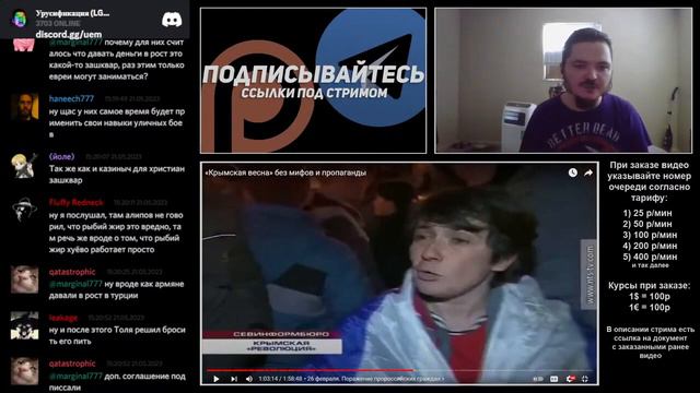 Маргинал рассказал почему христианам запрещалось давать деньги в рост