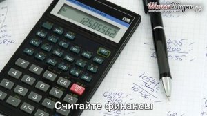 Сколько Стоит Жениться? В деньгах, благах, правах...