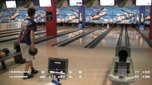 A-OPEN, финал 28 июня 2010