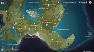 Обзор Genshin Impact или как я полюбил АНИМЕ