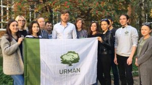 Поздравление с днем работников лесного хозяйства 2019