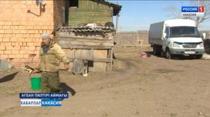СТАНЦИЯ КИРБА БЕЗ ВОДЫ. 12.04.2019