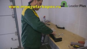 Фаркоп на Ford Focus 2,3 F102-A (обзор,установка)