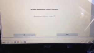 Калибровка стартовой муфты вариатора Honda Airwave