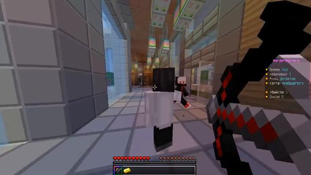 упал за карту в мардор мистори смотреть онлайн