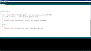 Подключение к Ардуино модуля KY-024 c линейным датчиком Холла SS49E