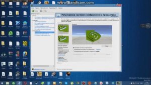 Как убрать белые полосы в Minecraft. Ответ тут!