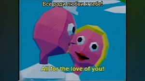 Дейзи бел на русском 🎶🇷🇺