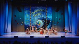 Театр танца «Без предела» - История одного мультика