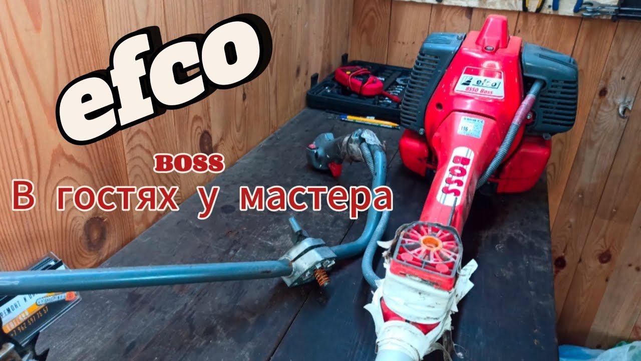 Ремонт бензотримера efco часть первая | Проблема с ручкой! смотреть онлайн