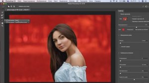 Как заменить фон в Фотошоп через слой-маску. Общий цвет для двух картинок Adobe Photoshop | Урок 37