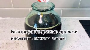 Квас на квасном сусле в домашних условиях: приготовление занимает считанные минуты