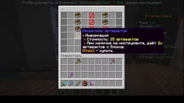 Разрушаем Город в Minecraft на сервере 1000 игр! смотреть онлайн