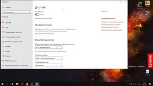 КАК РЕШИТЬ БАГ С ЭКРАНОМ В АССАСИН СИНДИКАТ?