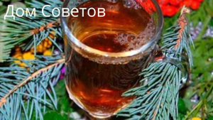 Если страдаете Повышенным Давлением, обязательно Приготовьте этот Отвар!