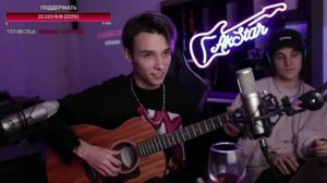 STING - Shape of my heart / Cамое милое исполнение на гитаре 😺 / АkStar