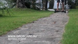 Giroboard.ru - транспорт будущего