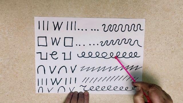 Музикограма. Й. С. Бах. Скерцо "Жарт". смотреть онлайн